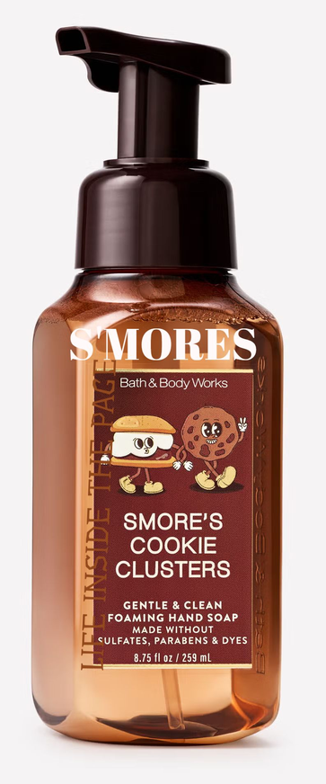 Smore&